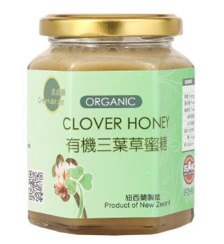 點點綠 - 紐西蘭有機三葉草花蜜蜜糖 (360克)