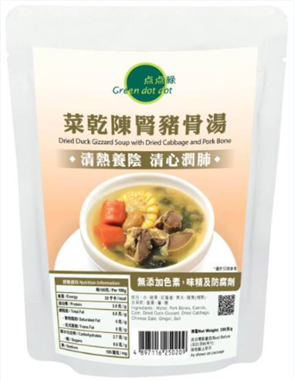 點點綠 菜幹陳腎豬骨湯 (350克)