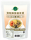 點點綠 菜幹陳腎豬骨湯 (350克)