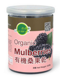 點點綠 有機桑果乾 (100克)