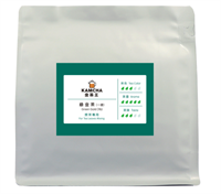 金茶王 绿金茶 (1磅) KamCha Green Gold (1lb)