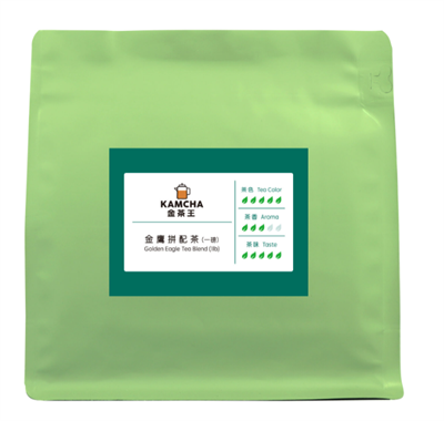 金鷹拼配茶 (1磅) Golden Eagle Tea Blend (1lb)