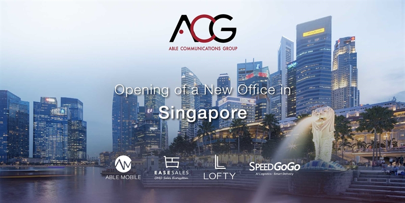 【A Great Move of ACG- Singapore New Office】