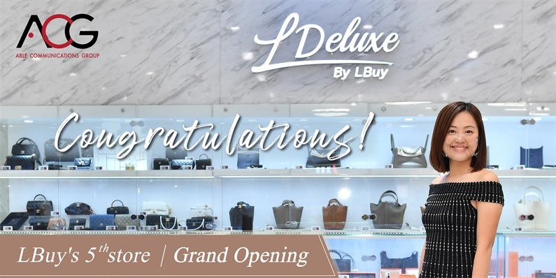 數碼轉型最佳示範 | LBuy 旗艦店開幕