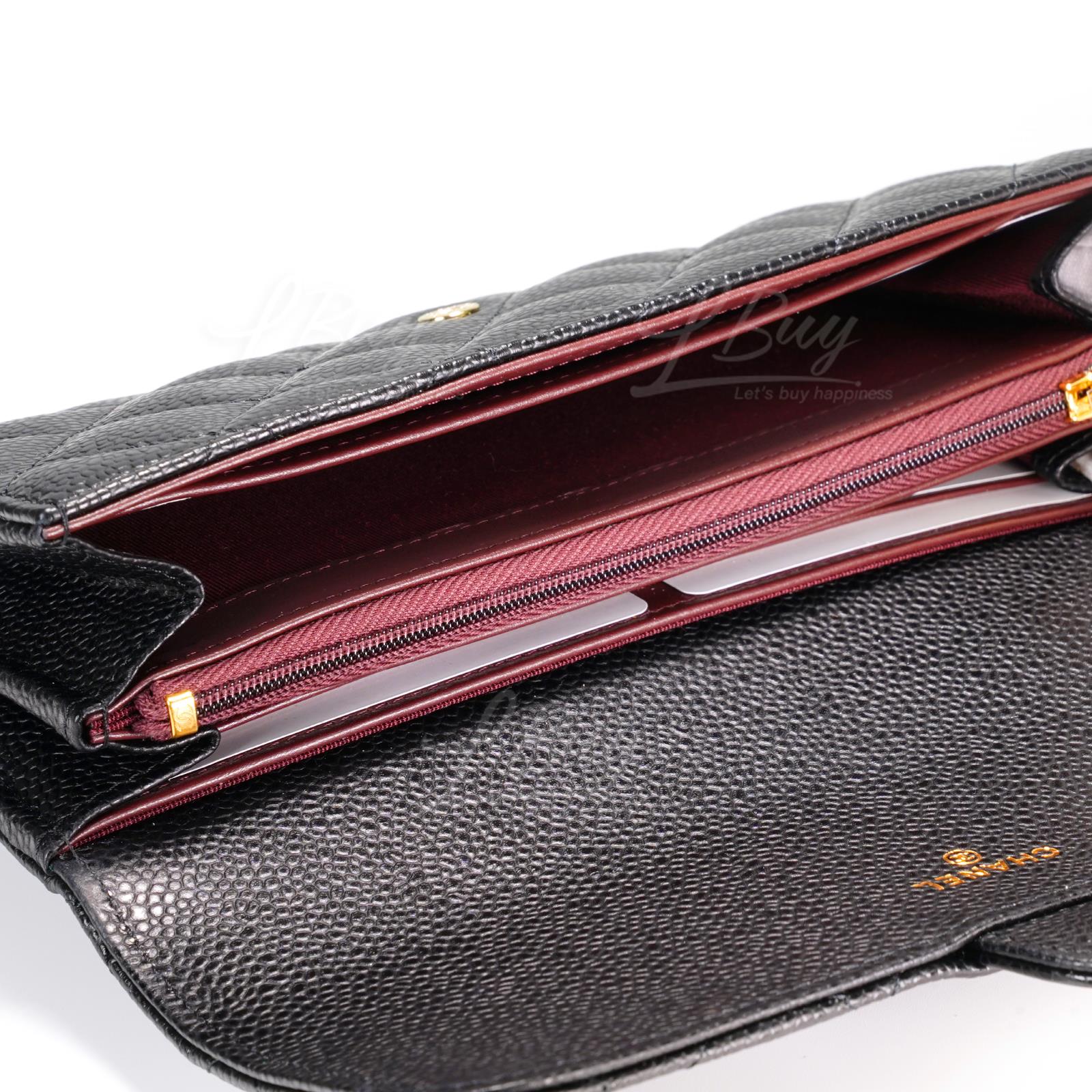 CHANEL Classic long flap wallet matelasse AP0241