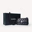 Chanel 細號黑色鏈帶垂蓋手袋