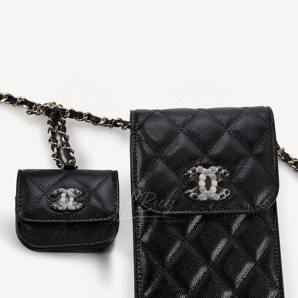 Chanel 21k Iridescent Bag (Unicorn Chanel Bag) 