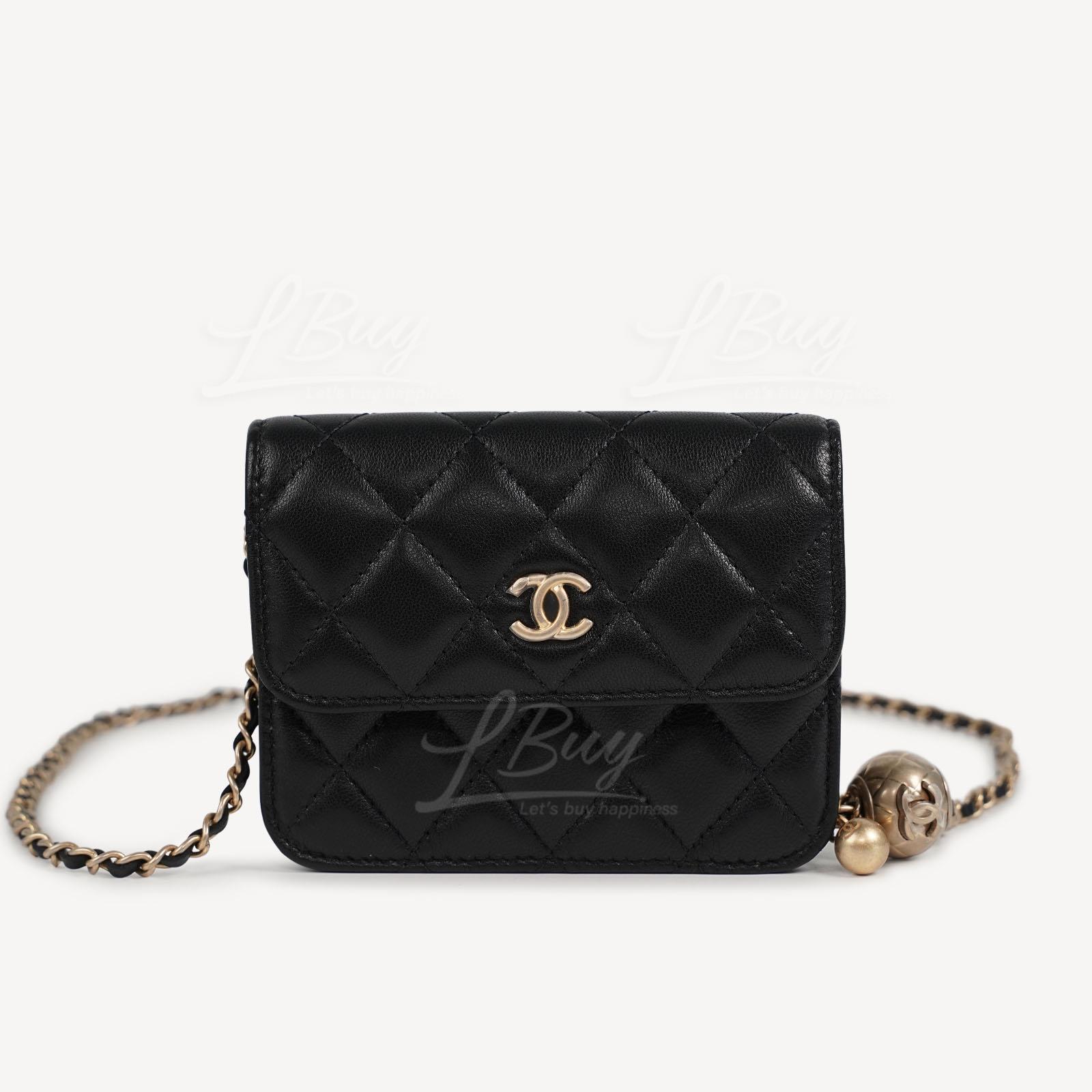 Chanel Clutch with Chain AP1465