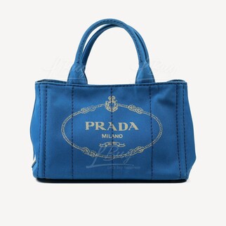 Prada Denim Blue Handbag Shoulder Bag
