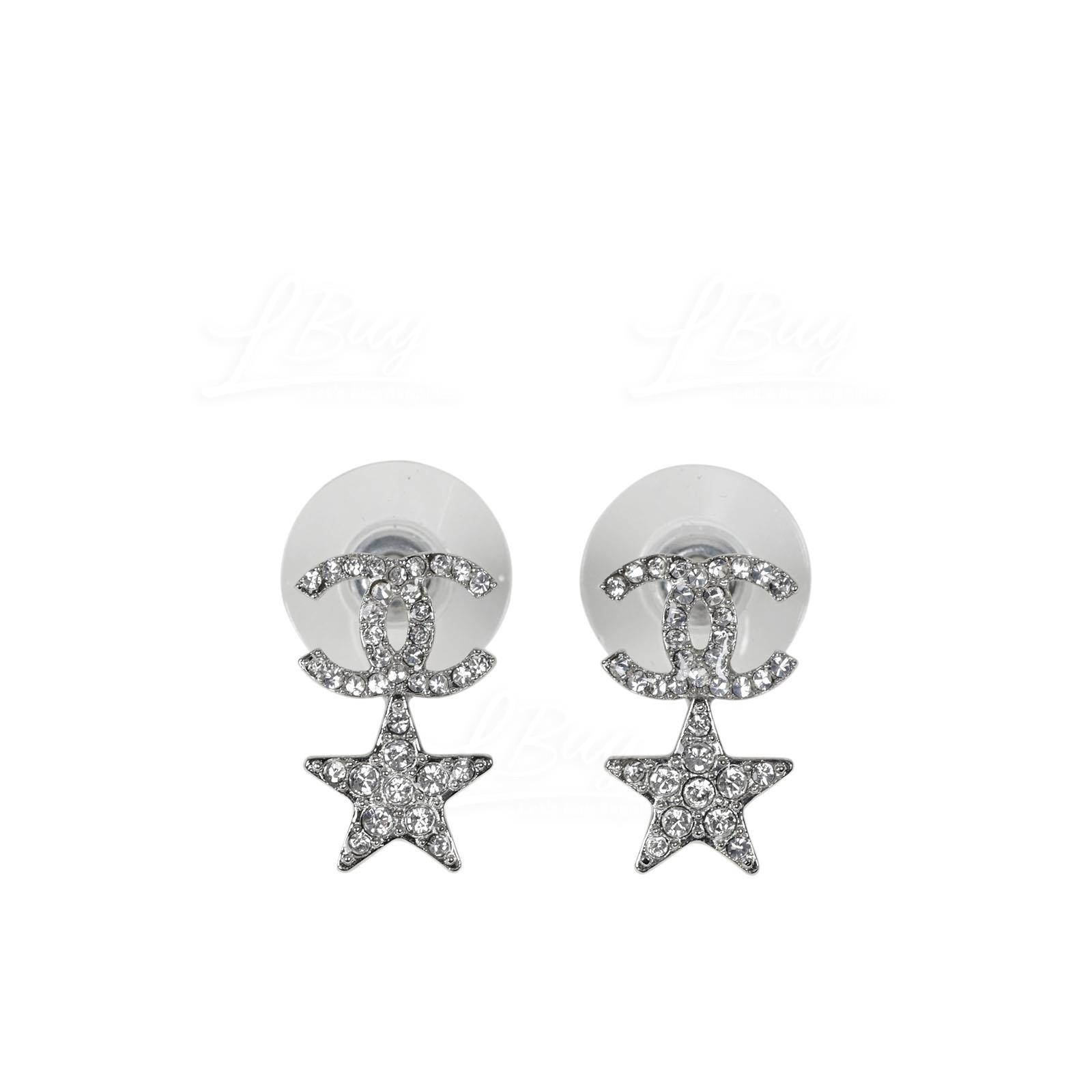 Chanel star on sale earrings 2020