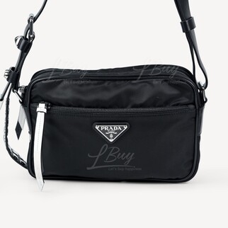 Prada Triangle Logo Studs Shoulder Bag Crossbody Bag