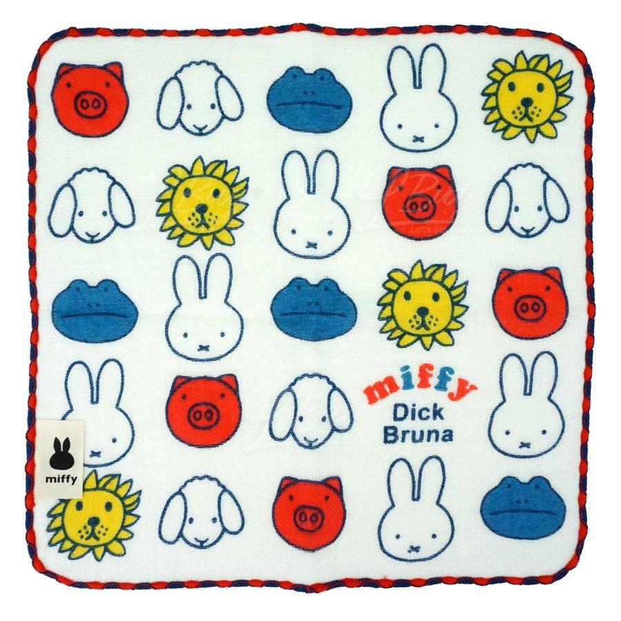 Miffy Miffy 彩色動物方巾 23 X 23 Cm 商品詳情 Lbuy