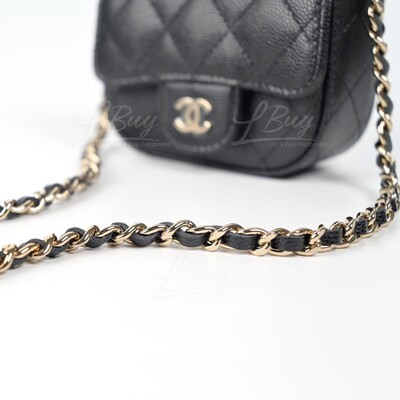 Forge Sprede storm CHANEL-Chanel Classic Chain Evening Bag
