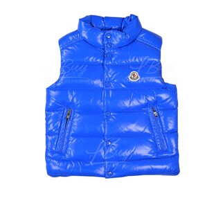 Moncler Tib Gilet Down Vest Jacket Blue