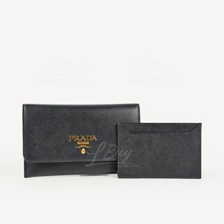 Prada Saffiano Metal Leather 2 In 1 Black Card Holder Wallet