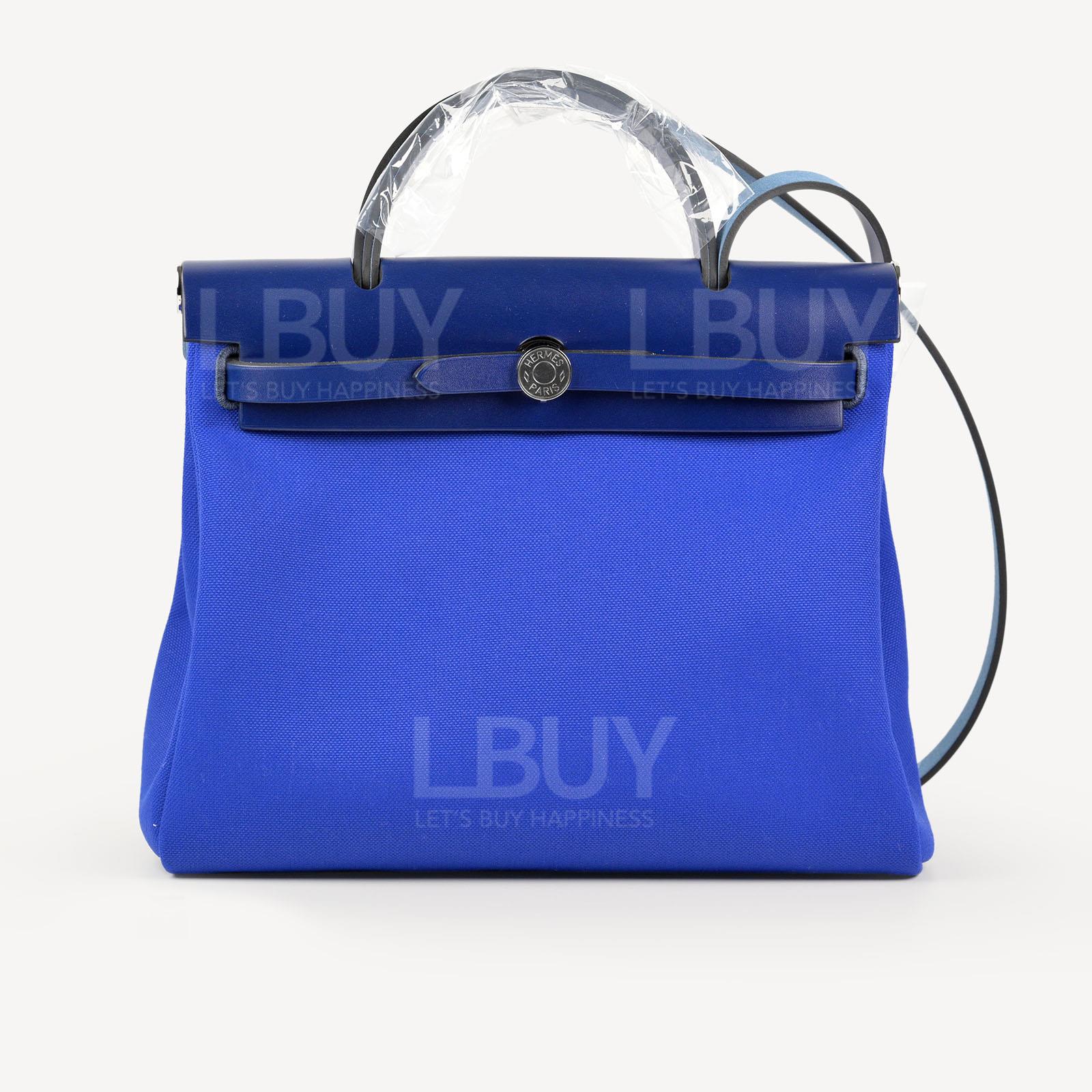 Hermes Herbag Zip 31 Retourne Bag 電光藍 銀扣