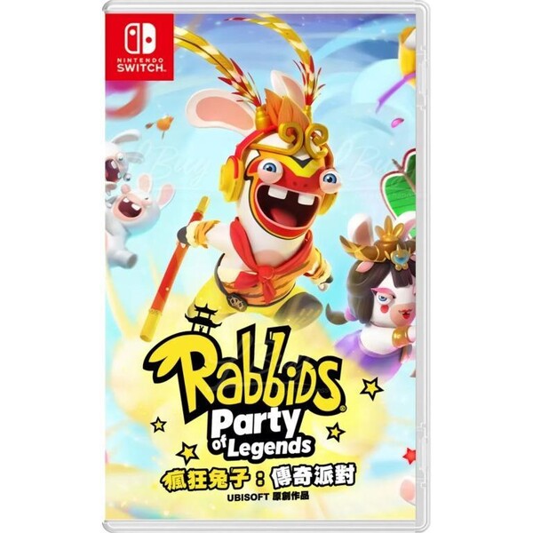 NINTENDO-Nintendo Switch Rabbids Party of Legends