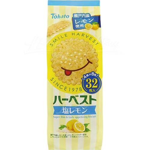 檸檬鹽簿曲奇(32枚)
