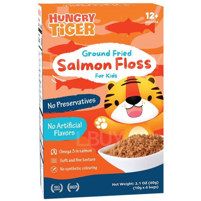 Ground Fried Salmon Floss for Kids 10g x 6bags
