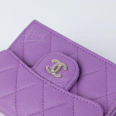 CHANEL-Chanel Classic Small Flap Wallet Purple with Gold CC Logo AP0230