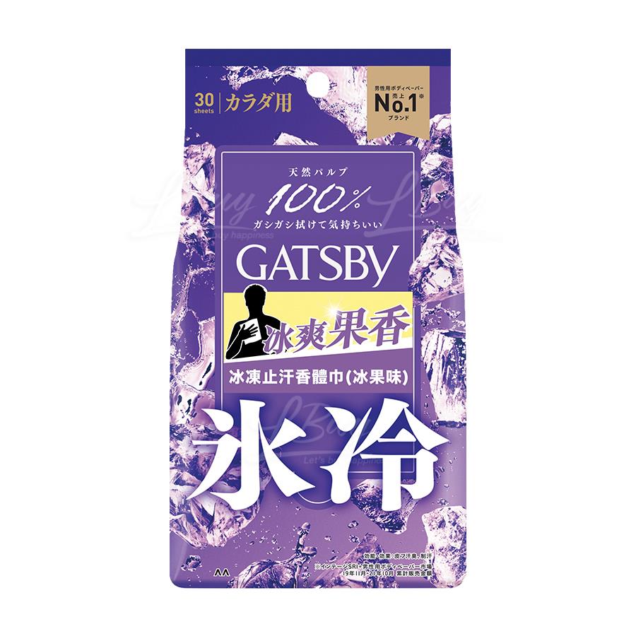 GATSBY ICE-TYPE DEO.BODY PAPER ICE FRUITY 30PCS