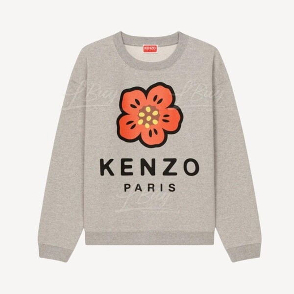 Kenzo jumper grey on sale womens