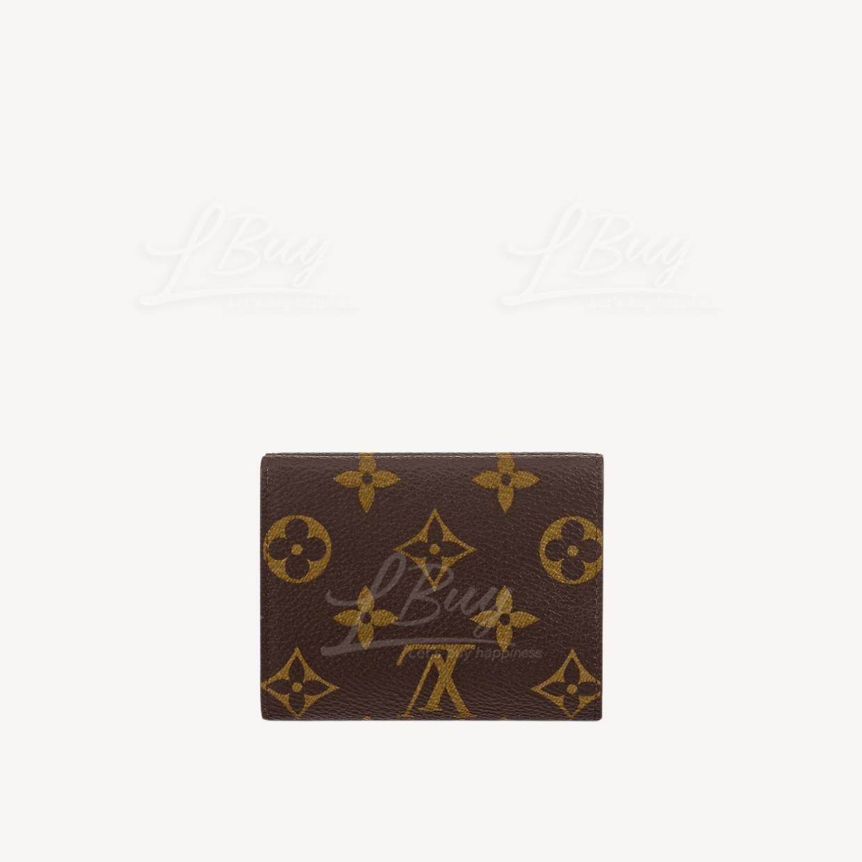 Celeste wallet or Victorine wallet