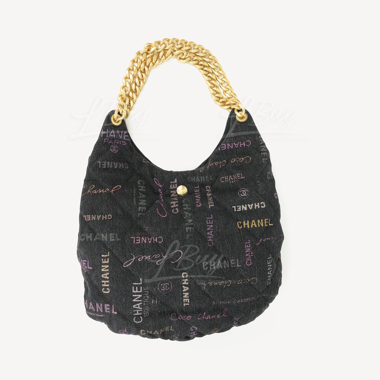 CHANEL-Chanel Denim Black Hobo bag with colour pattern AS3127