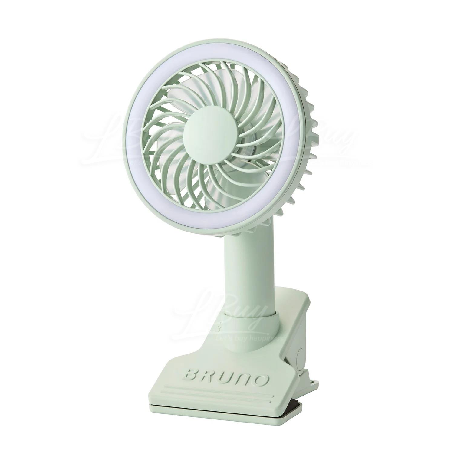 BRUNO-BRUNO Portable Clip Light Fan - Green Gray