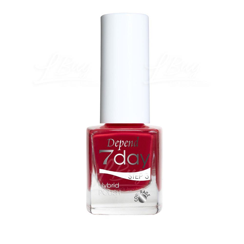 DEPEND 7day 仿GEL甲快乾甲油 7279 石榴紅色 (不透明) 5ml