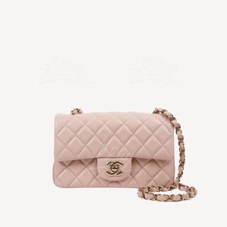 Chanel 经典20cm浅粉红色垂盖手袋 A69900
