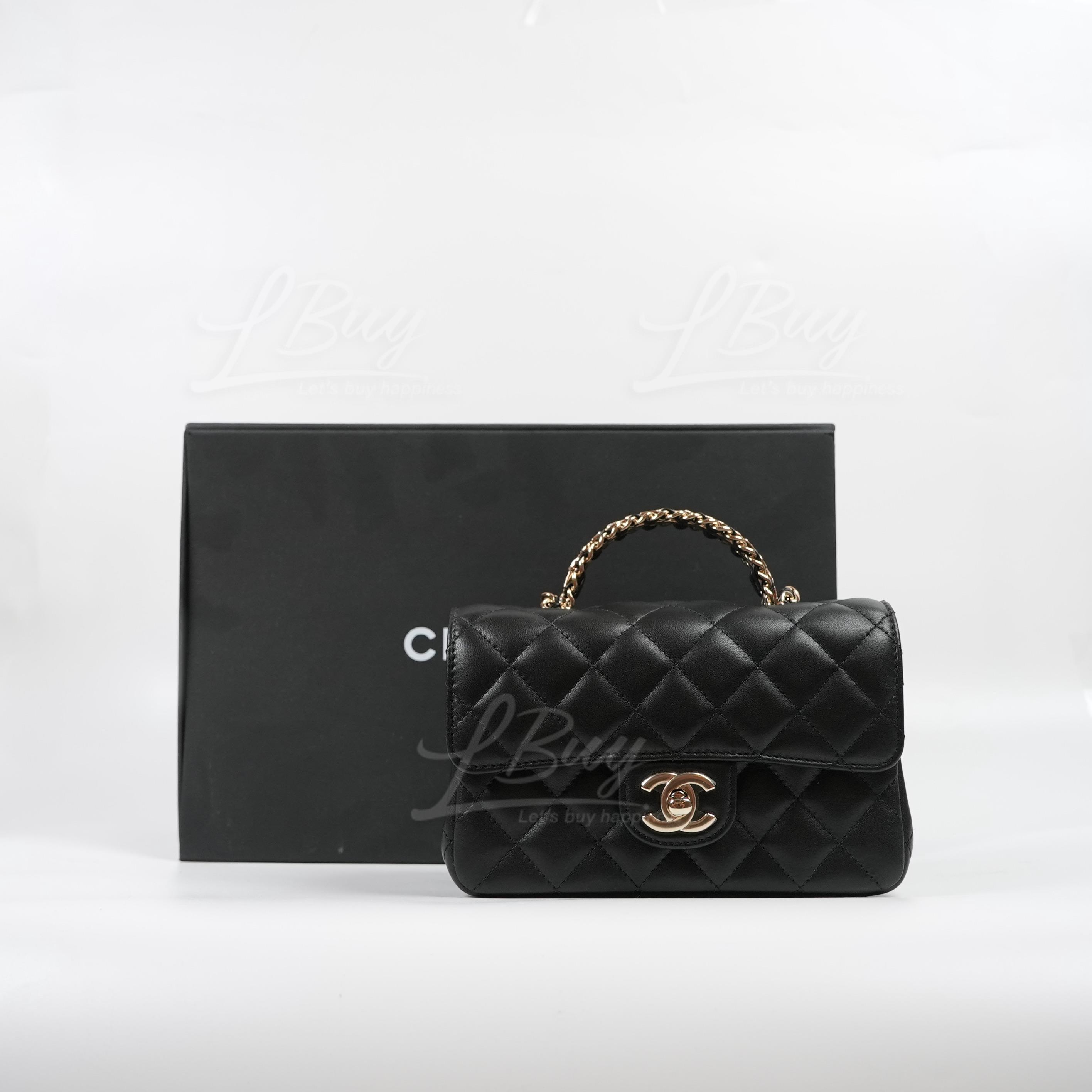 Shop CHANEL 2024 Cruise Party Style Office Style Elegant Style ...