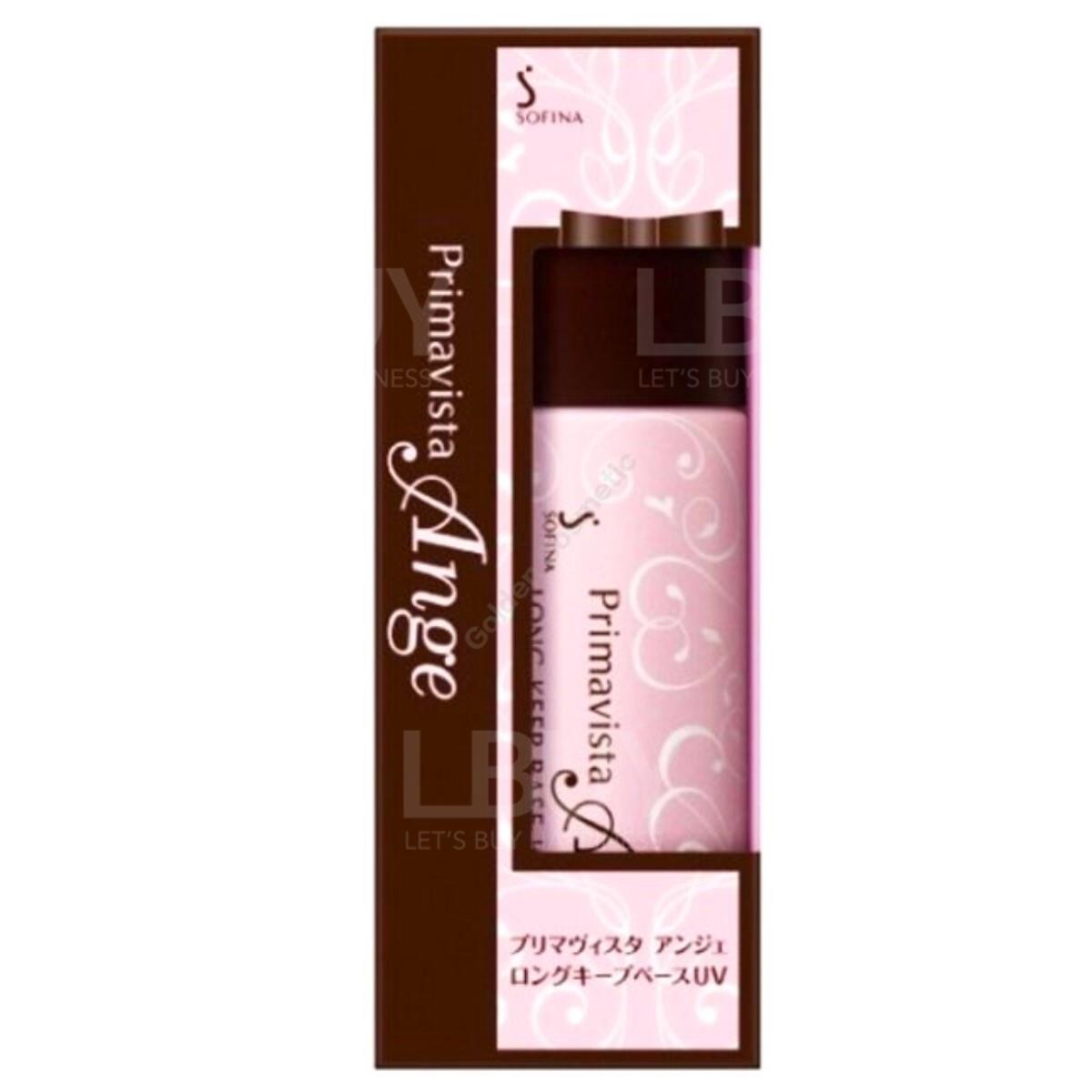 日版  Sofina保濕控油防曬隔離妝前乳 SPF16 PA++25ml