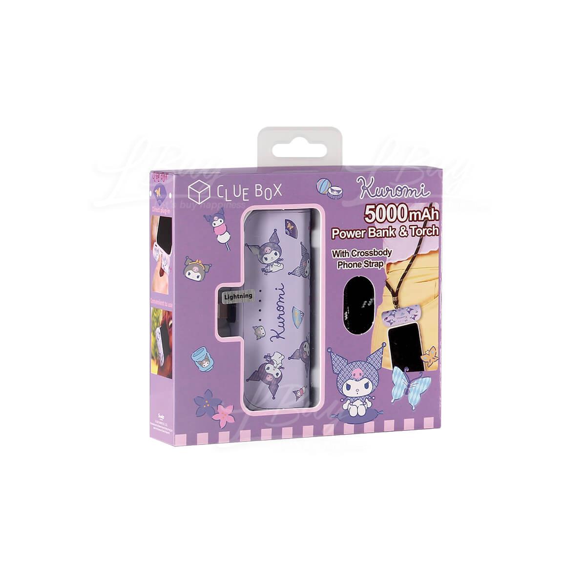 5000mAh Power Bank & Torch - Cinnamoroll - The Clue Box Official