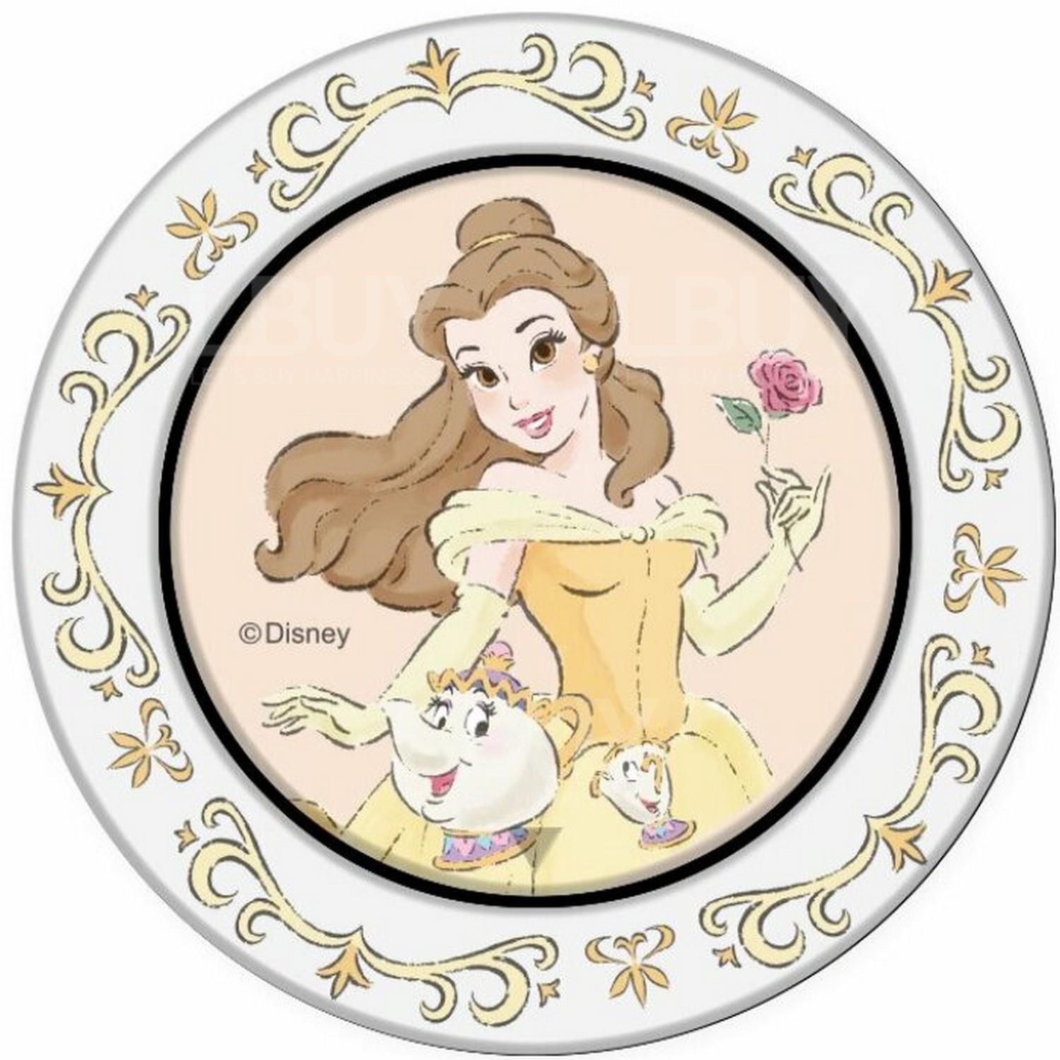 Disney Princess Belle Flippy Slim Phone Grip Stand (MagSafe Compatible)