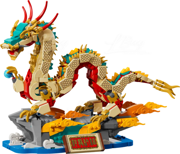適切な価格 【輸入品・未使用】LEGO Creator Mythical Creatures 神話