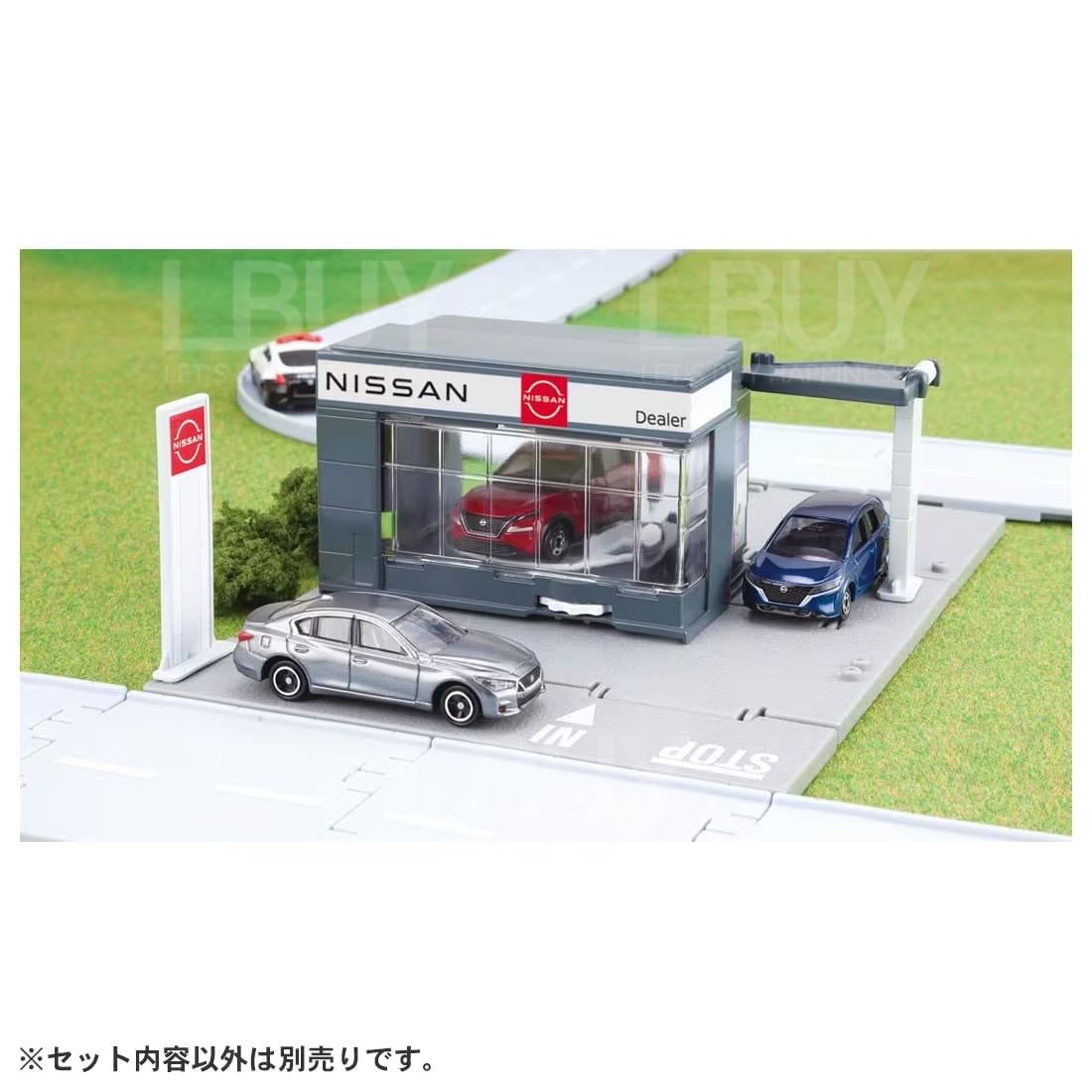 TT Tomica Town-Nissan Car Dealer