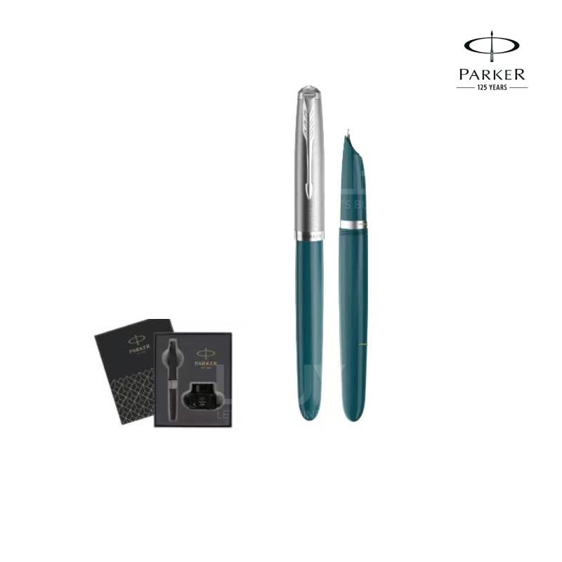 PARKER 51  Green Sliver fountain pen X 30ml ink gift set