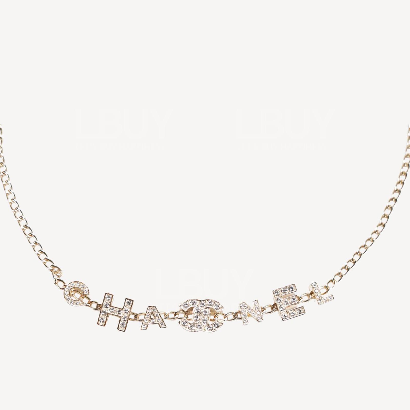 Chanel logo necklace