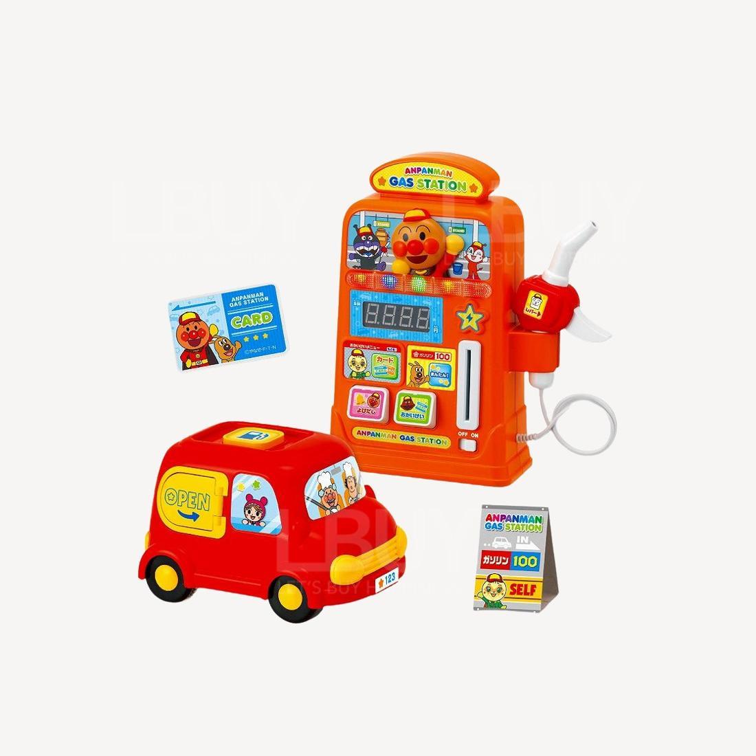 麵包超人汽車加油站