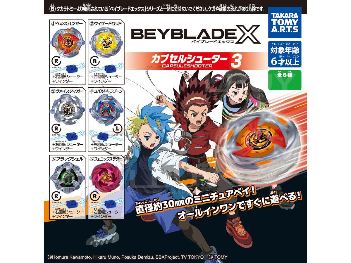 Blast Gyro X Capsule Shooter3 Tomb 6 Random 1