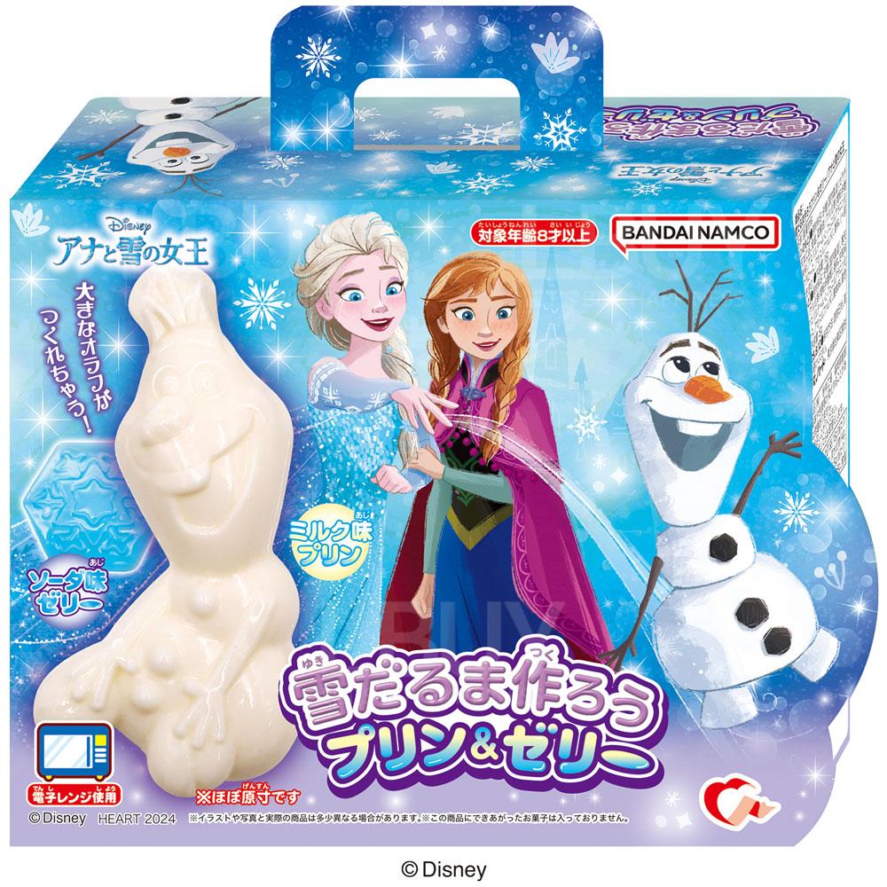 Frozen 冰雪奇緣 Olaf DIY 布甸 + 啫喱