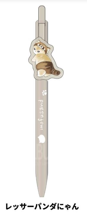Mofusand Ballpoint Pen Red Panda