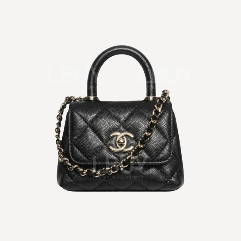 Chanel Coco Handle Black Mini Chaine Handbag Flap Bag AP4245