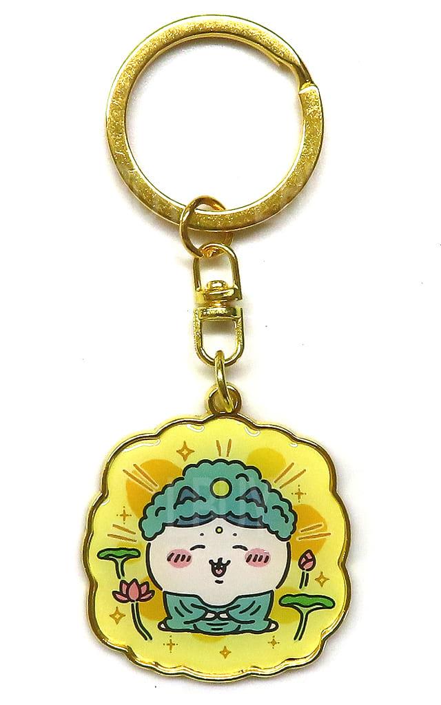 Chiikawa 鎌倉匙扣 小八