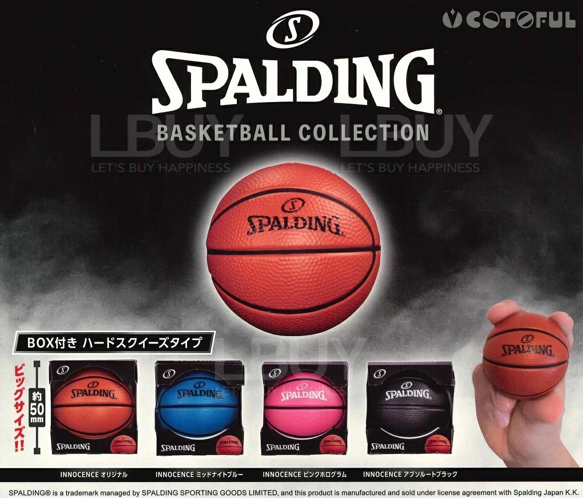 SPALDING 壓力舒壓波扭蛋隨機1款
