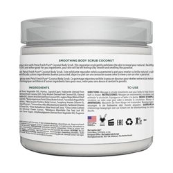 Petal Fresh 椰子油身體磨砂膏 473ml