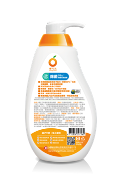 橘子工坊溫和除菌碗盤洗滌液 650ml（新舊包裝隨機發送）
