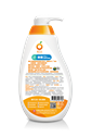 橘子工坊溫和除菌碗盤洗滌液 650ml（新舊包裝隨機發送）