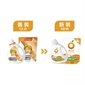 橘子工坊天然濃縮洗衣精-制菌力 1800ml（新舊包裝隨機發送）